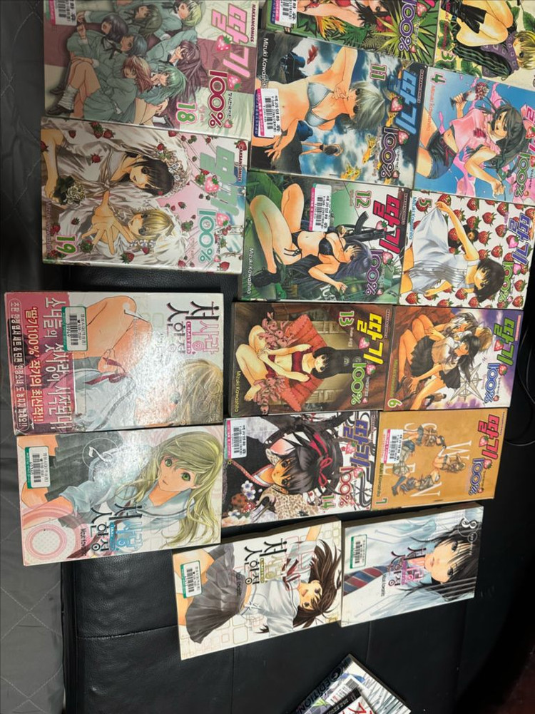 만화책 딸기100프로 판매합니다--5