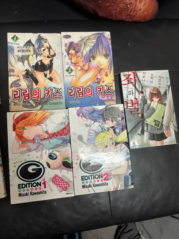 만화책 딸기100프로 판매합니다--7