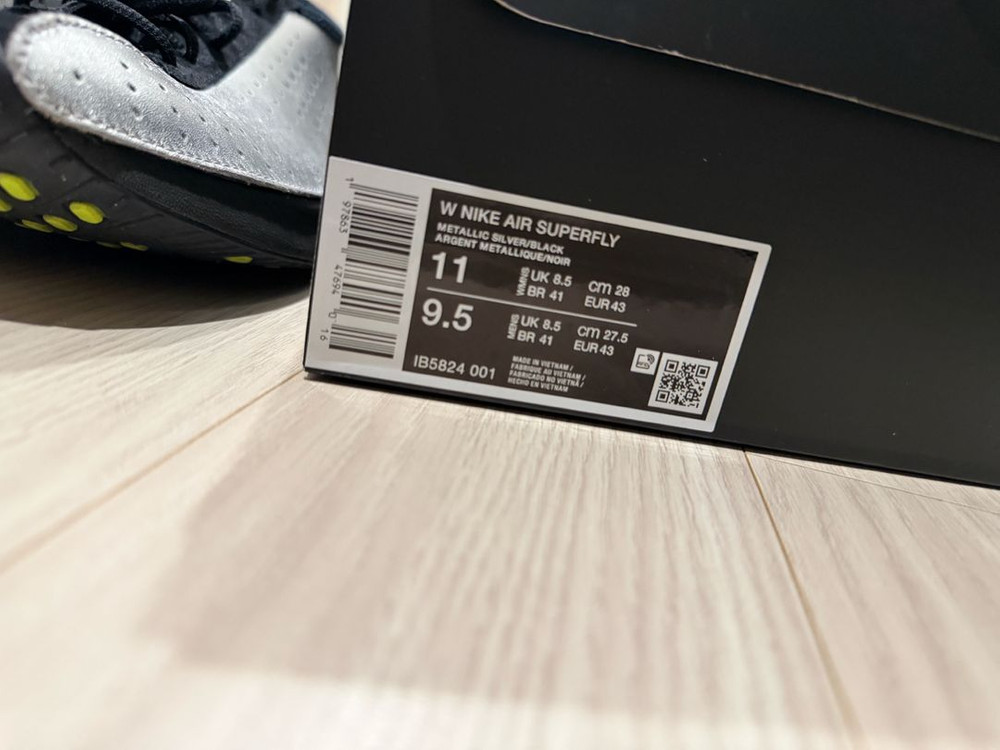 나이키 에어 슈퍼플라이--8