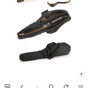 야마하slg200s 사일런트 기타가방 삽니다.