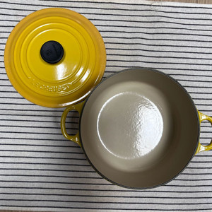 르쿠르제 원형냄비 20 옐로우