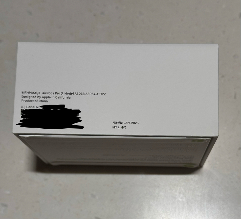 에어팟프로3 미개봉 새상품 팝니다.--2