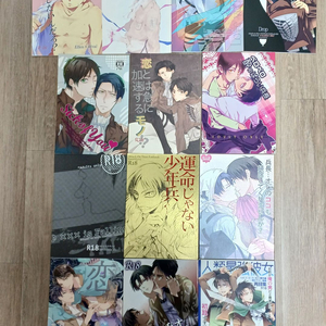 진격의 거인 에렌리바/엘런리바 동인지 회지 일괄판매5 이미지