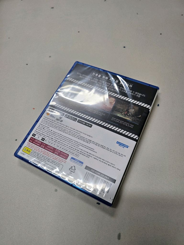 미개봉 ps5 스텔라블레이드--1