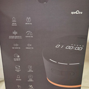 스펙트라 ㅇㅊㄱ 플래티넘