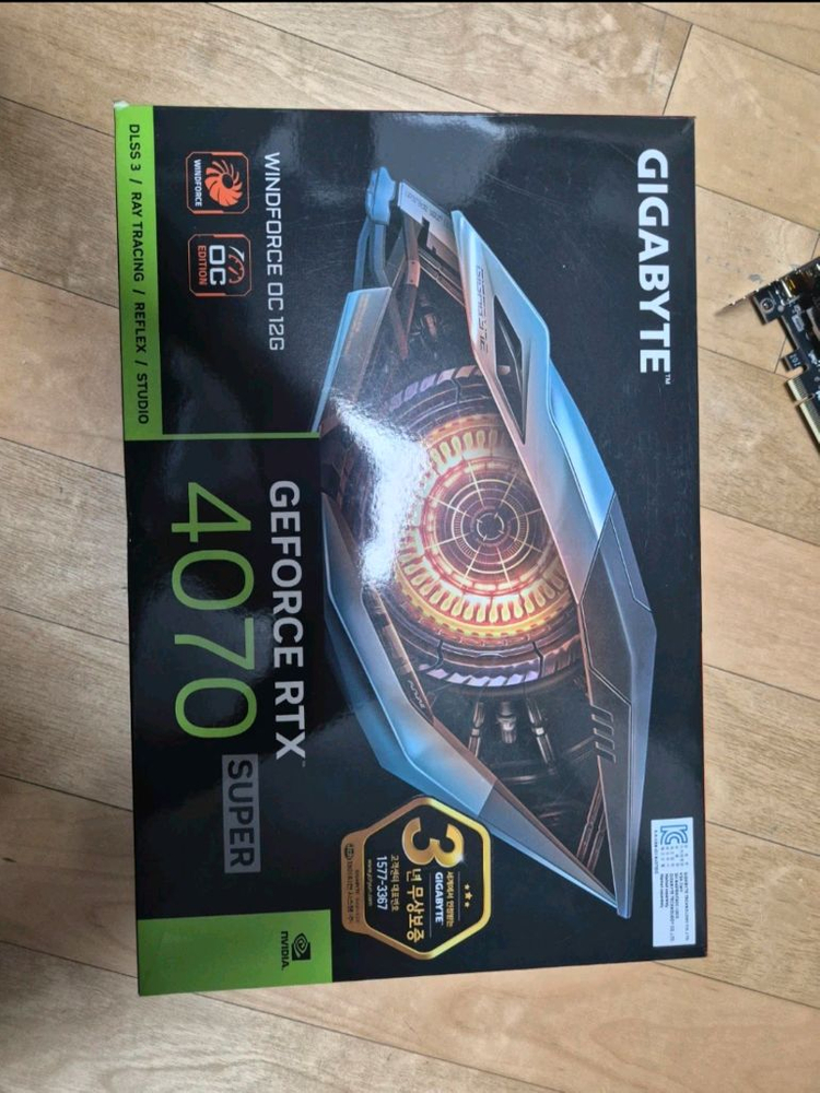 지포스 RTX 4070 SUPER 그래픽카드 이미지
