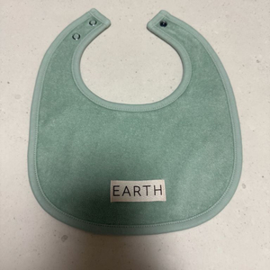 얼쓰빕 테리빕 세이지그린/틸그린