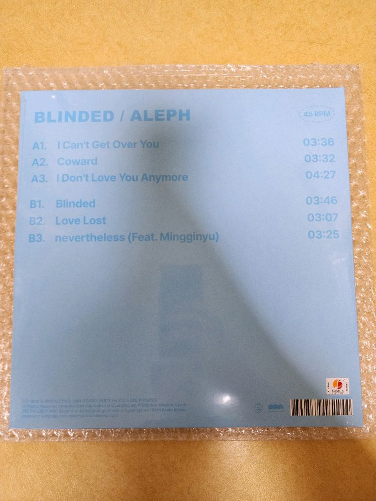 알레프 LP 사과향 미개봉 특전 포스터 포함 ALEPH--2