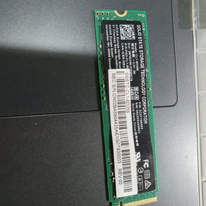키오시아 ssd NVMe 256G CL1 이미지