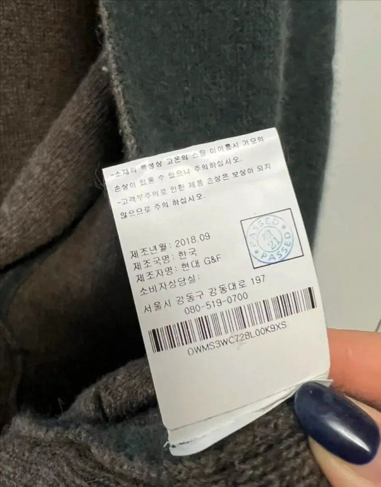 DKNY 라쿤50% 오픈 롱가디건 카키 그린 브이넥 루즈핏 올드머니룩 이미지