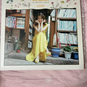 아이유 꽃갈피 LP 로엔버전 개봉 ,미사용