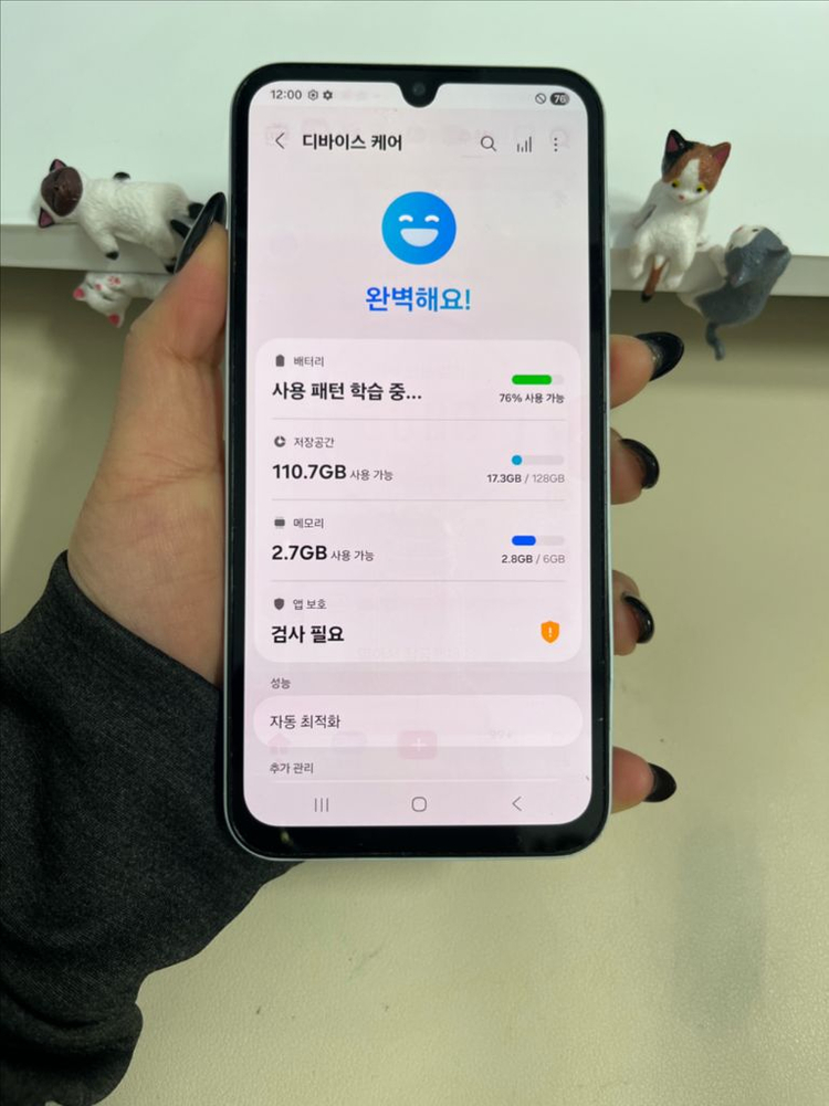 갤럭시A15 128G 라이트블루 A급!--7