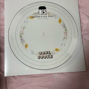 브라운아이드소울 4집 소울 쿡 한정반 LP 미개봉