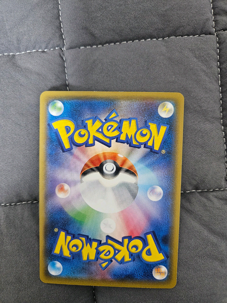 보스놀이 피카츄 포켓몬카드--1