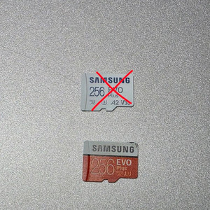 삼성 evo plus 마이크로 SD 256 기가