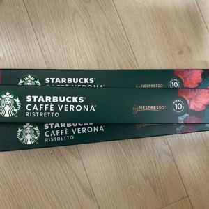 스탁벅스네스프레소캡슐커피,베로나