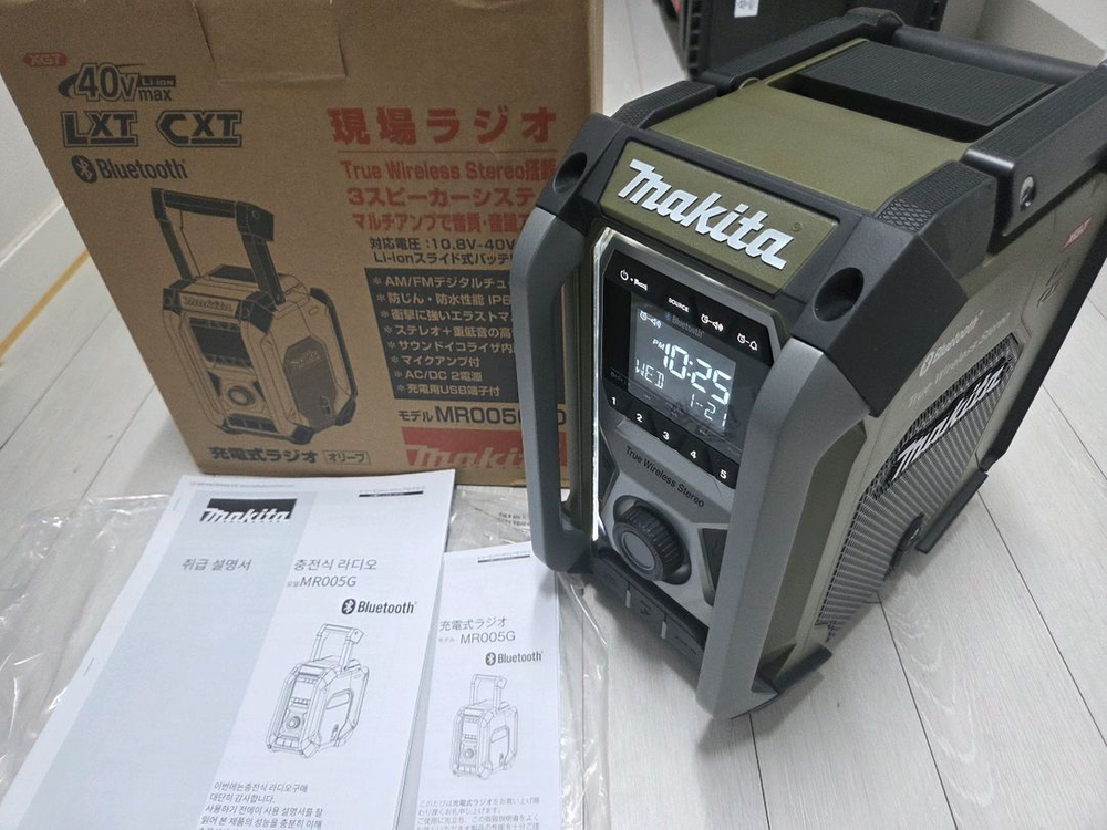 마끼다 블루투스 라디오 스피커 MR005GZO--1