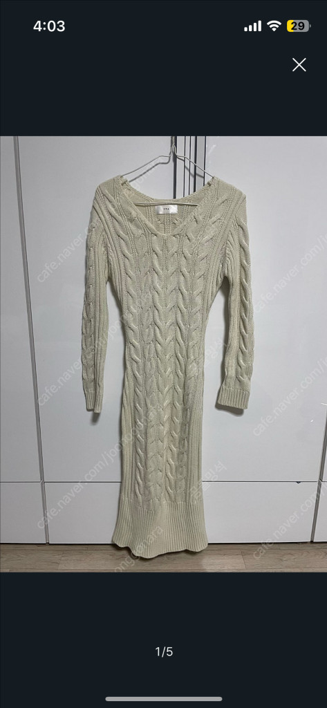 디자이너브랜드 포함 니트,원피스,후드티 9종 개당 5천원--7