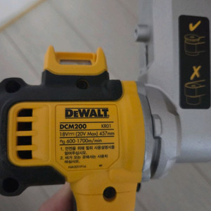 디월트 밸트샌더 DCM200 DCS575 dcs520 DCW600N DCW620 직쏘 컷쏘 타카 위크라이트 작업등 이미지