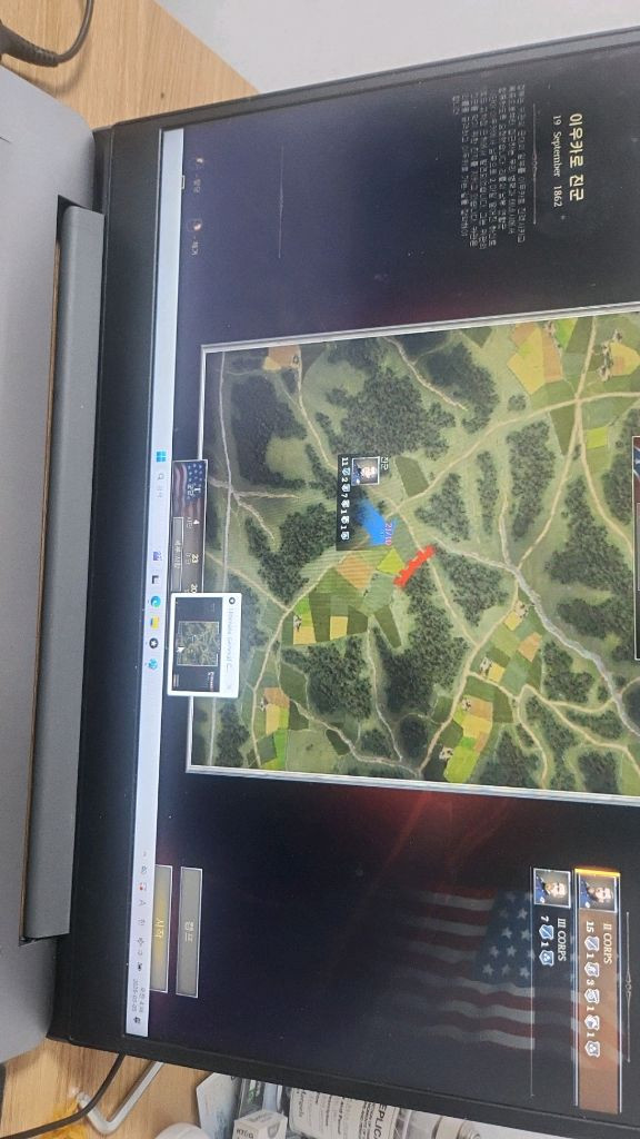 HP VICTUS 15 RTX4060 게이밍노트북 이미지