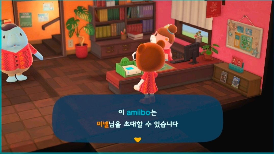 모동숲 아미보호환(모든주민4종/산리오/젤다/스플래툰) 이미지