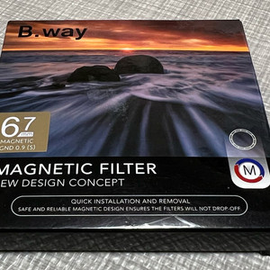 B.Way 비웨이 마그네틱 S-GND0.9 ND8 그라데이션 렌즈필터 자석필터 (67mm) 이미지