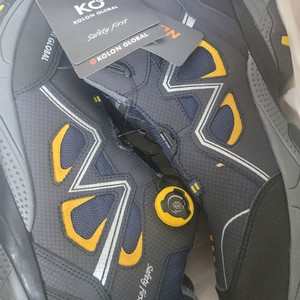 코오롱 안전화 270