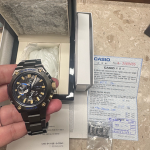 지샥 MRG-B1000BA-1ADR + MRG시계거치대