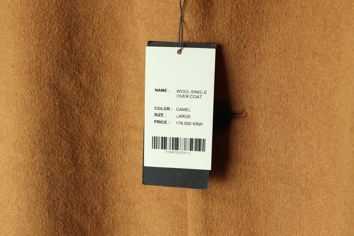 (L-XL) 지플리시 코트자켓 새상품 카멜--6