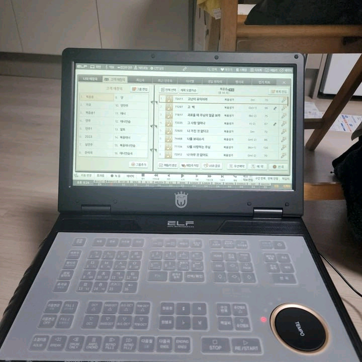 엘프 반주기 919 입니다 찬송 포함입니다25년 6월 업데이트 되있습니다--3