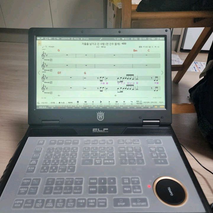 엘프 반주기 919 입니다 찬송 포함입니다25년 6월 업데이트 되있습니다--4