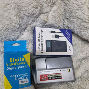 카시오 엑슬림 ex-v7 레트로 디카 빈티지 카메라