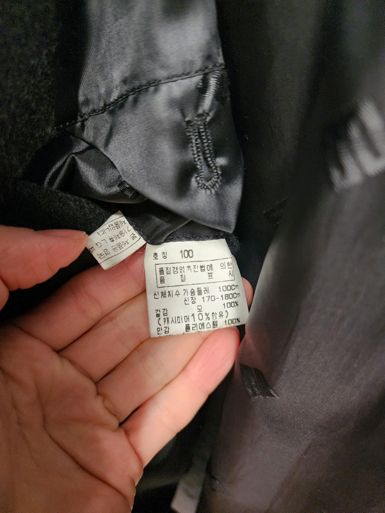 닥스 남성 캐시미어 코트(100사이즈)--9