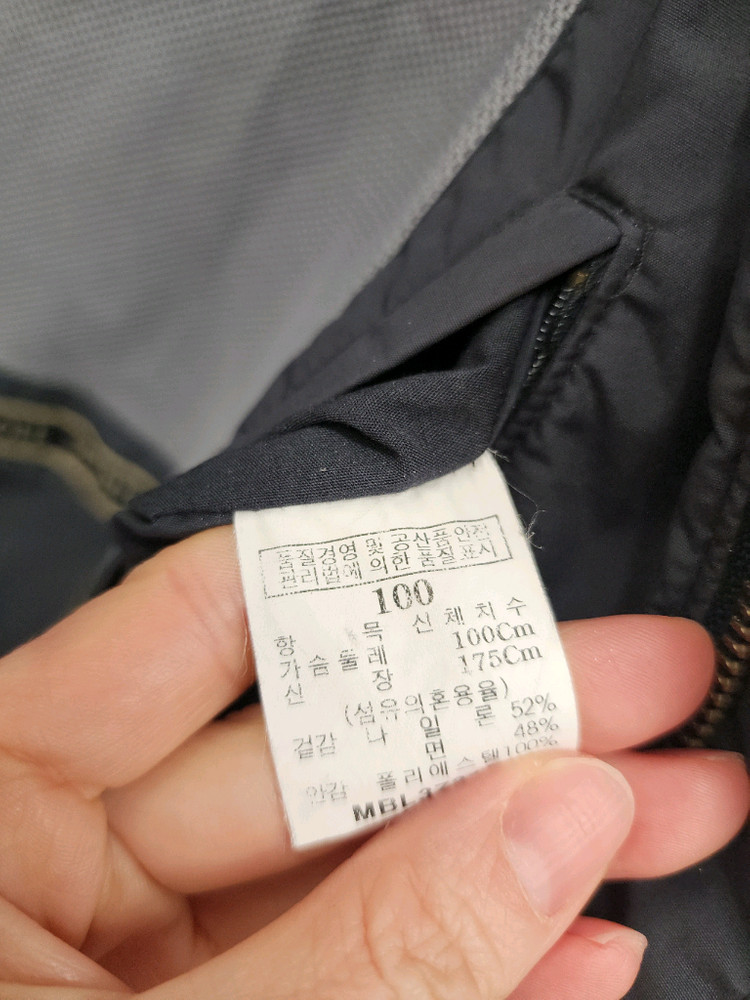 빈폴 남성 자켓 (100사이즈)--9