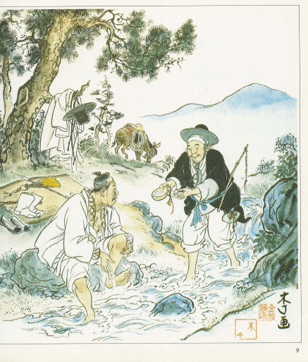 한국의 풍속화 < 상 . 하 전2권 초판 > 절판 코주부 만화 김용환 화백 그림 한국어 영어 일어--2