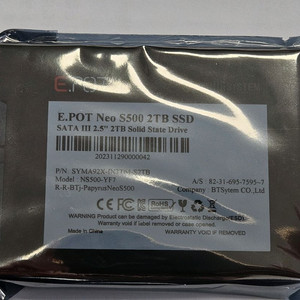 2.5인치 SATA SSD 2T 신품