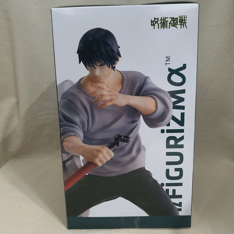 일괄판매 주술회전 피규어 FIGURIZM 후시구로 토우지 메구미--6