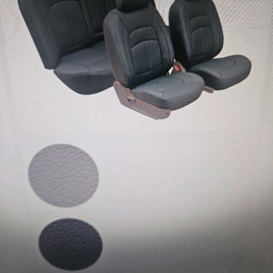 카이런 자동차 전용 천연가죽씨트커버 검정색 5인승전체한대분 2007년식 이미지