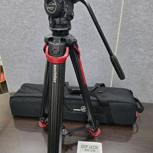 [초저가 급매] 셔틀러 Aktiv8 플로우텍 75 MS