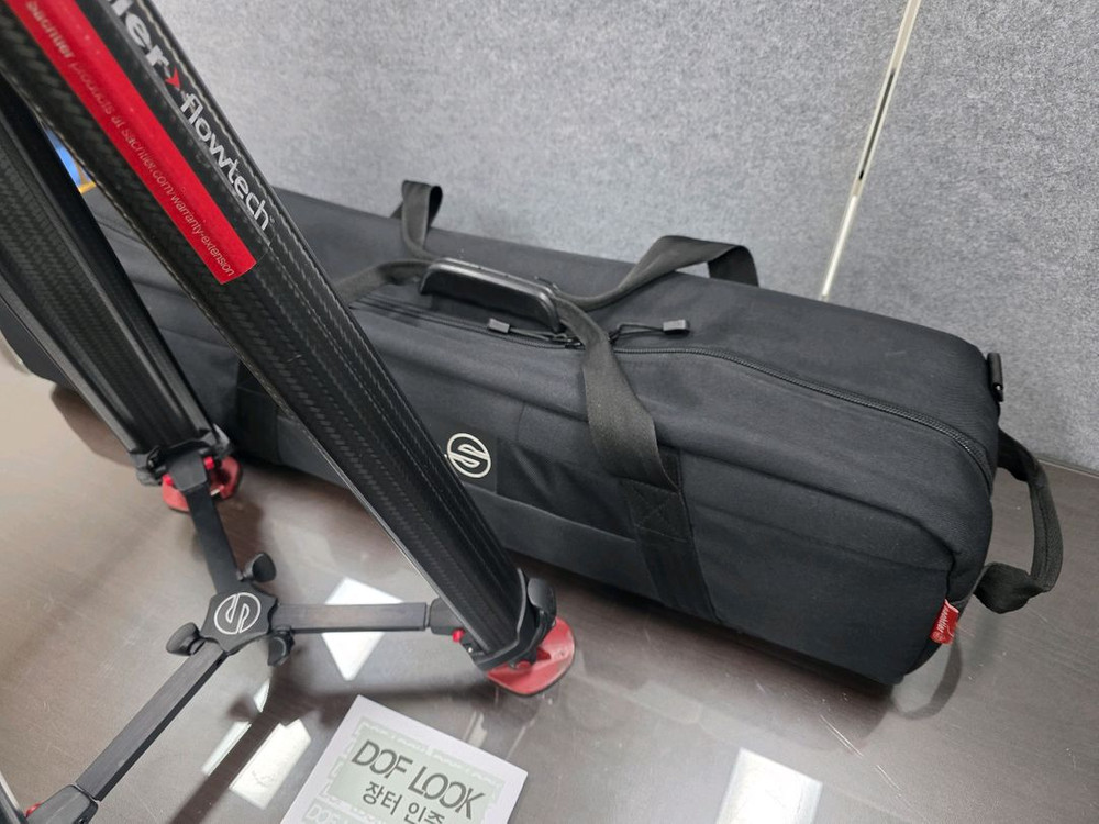 [초저가 급매] 셔틀러 Aktiv8 플로우텍 75 MS--4