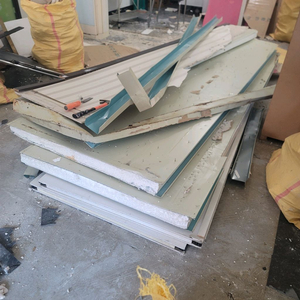 석고,샌드위치 칸막이7.5t