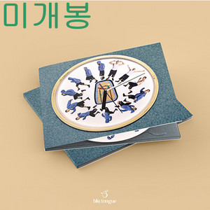 재달 (Jaedal) - Time Attack (미개봉, CD) 이미지