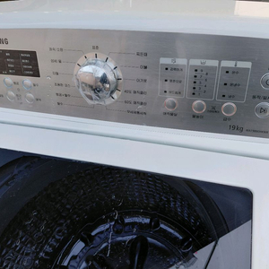 청소싹다한 세탁기 19kg 수원역 근거리배송설치포함