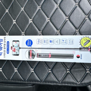 셀루미 스마트폰 삼각대 셀카봉 LT910SE