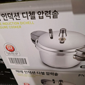 풍년 인덕션 압력솥 6인용 (새상품 선물용)