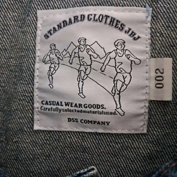 스탠다드 클로우스 JBJ 창재캣--2