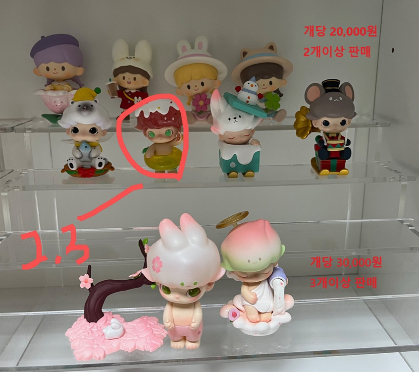 2개이상 판매) 팝마트 디무 스컬판다 몰린타 푸키 몰리스페이스--3