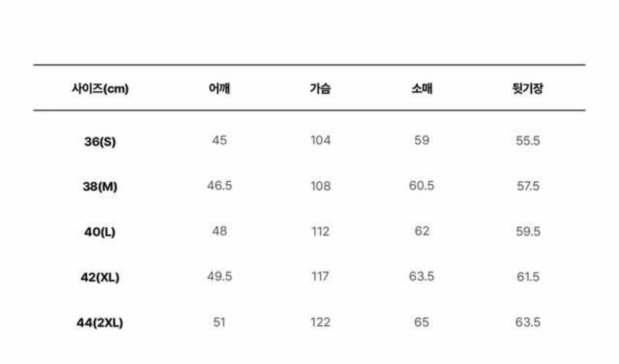 (38)밀리토라 홀스하이드 스포츠자켓--7