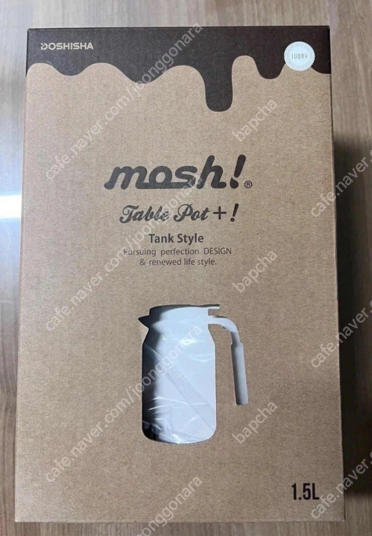 모슈 보온보냉 테이블팟 주전자 아이보리1.5L 이미지