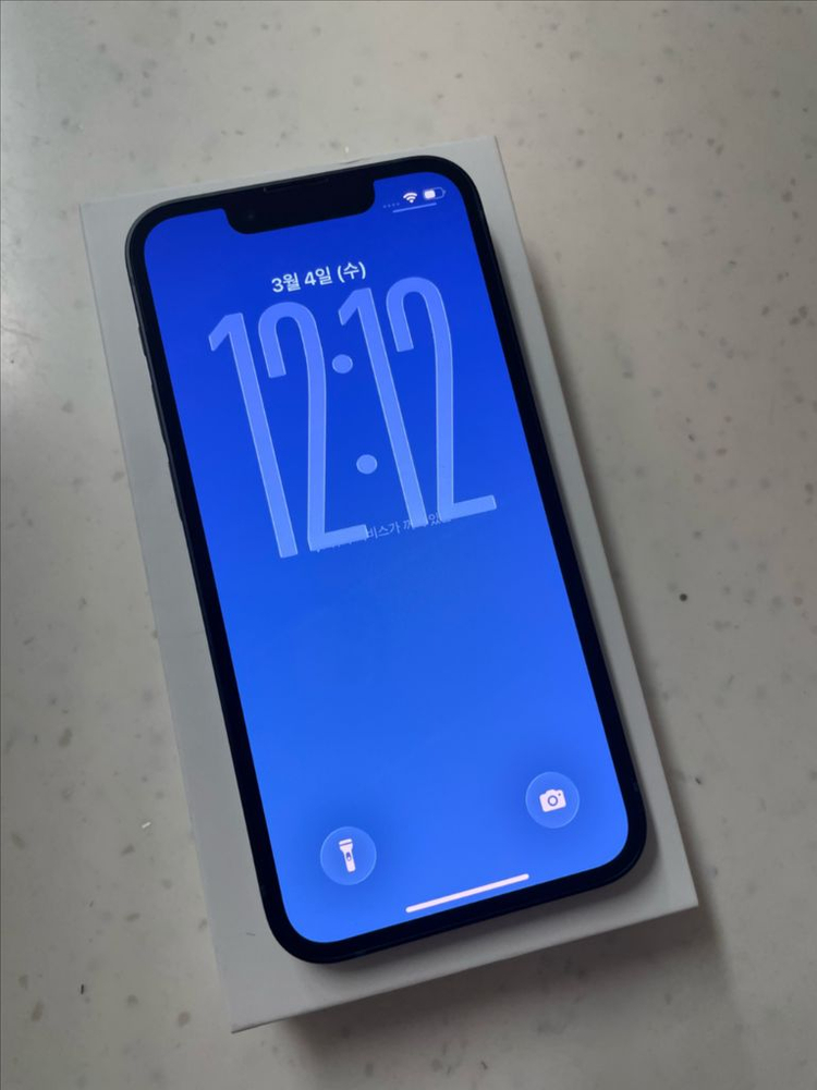 아이폰13미니 256미드나이트 풀박스 특상--7